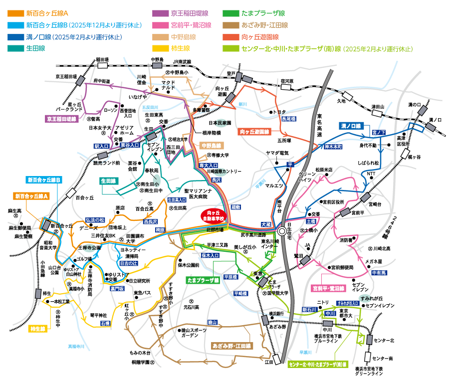 向ヶ丘自動車学校 地図