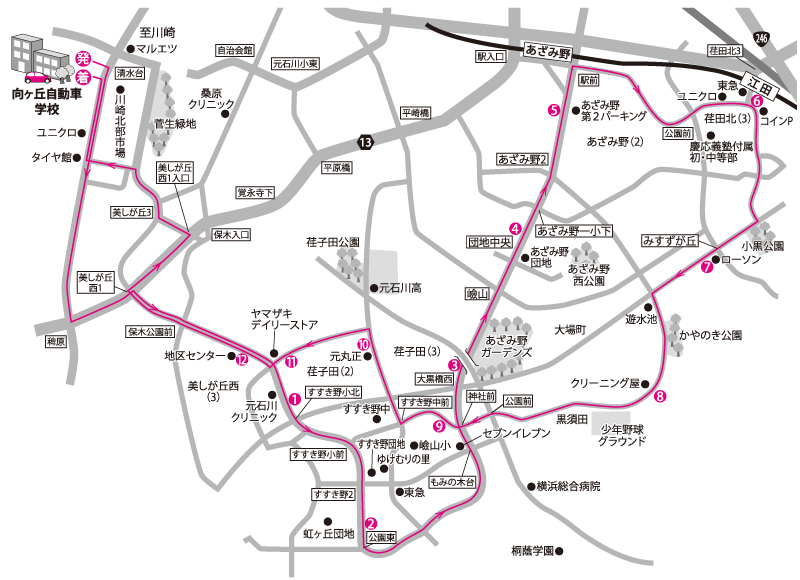 あざみ野・江田線(すすき野団地・虹ヶ丘団地経由) 路線図
