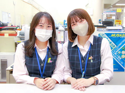 向ヶ丘自動車学校 採用情報
