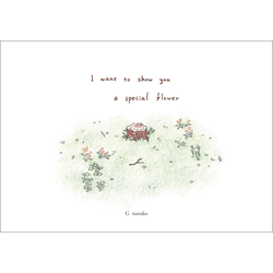 I want to show you a special flower　表紙
