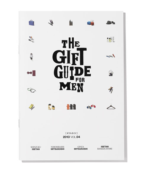 THE GIFT GUIDE FOR MEN