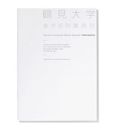 TANKER BOOK