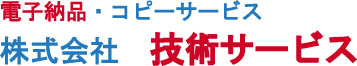 TOP摜