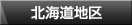 kCn