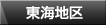 Cn