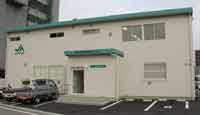 JA福岡市東部香椎支店 
