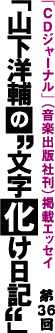 �R���m���"�����������L"