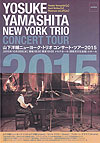 New York Trio Nagano