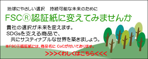 erbF؎@߃y[Wւ̃N