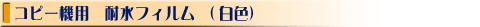 PPCELEDo͗p}C[tBALbNAyg[X^[AIJ