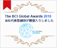BCI GLOBAL AWARDS