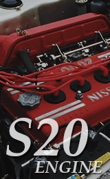 S20 ENGINE