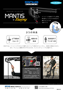 MANTIS + C[W[O