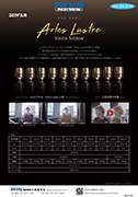 DZOFILM ARLES LUSTRE PRIME LENS SERIES