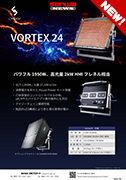 CREAMSOURCE VORTEX24 LED HARD PANEL