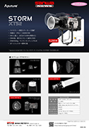 APUTURE STORM XT52 oCJ[ LED Cg
