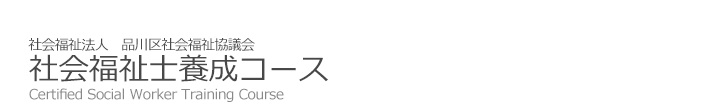 Љm琬R[X