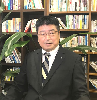公認会計士鹿谷哲也_公認会計士鹿谷会計事務所
