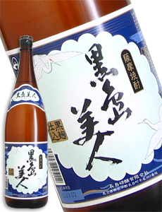 黒島美人 芋焼酎 25度 1800ml
