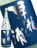 �����Y ���������� 1800ml