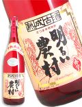 �Ԉ��n���Î� ���邢�_�� ���Ē� 25�x 1800ml