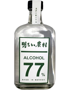 ���邢�_�� ALCOHOL77 360ml