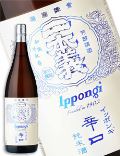 ��{�` �h�����Ď� 1800ml
