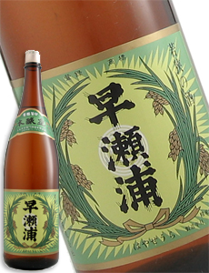 �����Y �{���� 1800ml