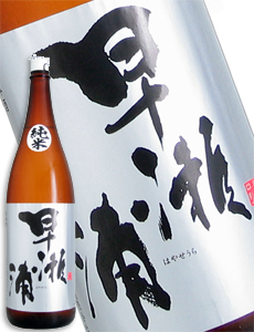 �����Y ���Ď� 1800ml