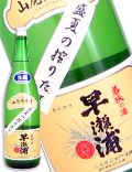 �����Y �R�p���Ď� ���Ă̂��ڂ肽�� 1800ml