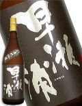 �����Y ���đ����� 1800ml