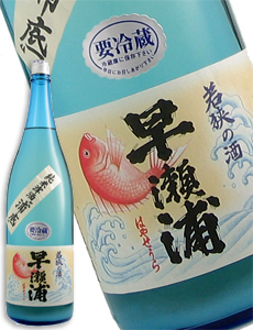 早瀬浦 純米滓酒 生酒 浦底 1800ml