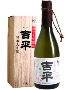 梵 吉平 720ml