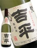�� �g�� ���đ��� 1800ml