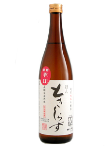 梵 熟成純米 ときしらず 720ml