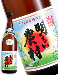 明るい農村 芋焼酎 25度 1800ml