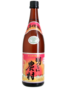 明るい農村 赤芋仕込み 芋焼酎 25度 720ml