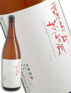 ������������ �����x�� ���Ē� 25�x 1800ml
