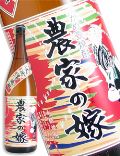 �_�Ƃ̉� ������� ���Ē� 25�x 1800ml
