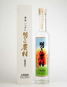 ���邢�_�� �����n�c�_�� ���Ē� 44�x 300ml