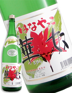華奴 芋焼酎 25度 1800ml
