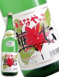 �ؓz ���Ē� 25�x 1800ml