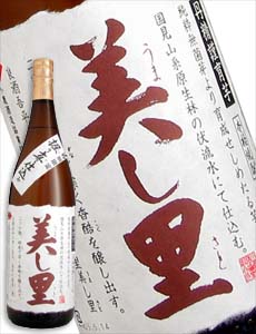 ������ ���Ē� 25�x 1800ml