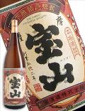 �F����R ���Ē� 25�x 1800ml