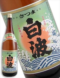 さつま白波 芋焼酎 25度 1800ml