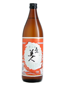 さつま島美人 芋焼酎 25度 900ml