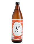 ���ܓ����l ���Ē� 25�x 900ml