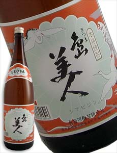 さつま島美人 芋焼酎 25度 1800ml