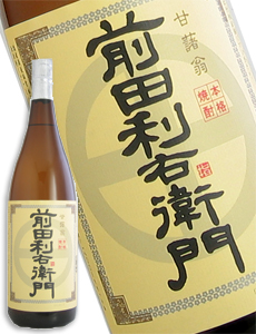 前田利右衛門 芋焼酎 25度 1800ml
