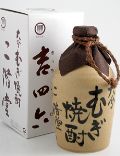 ��K�� �g�l�Z���� ���Ē� 25�x 720ml